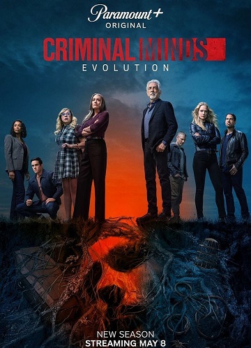 Esprits criminels : Evolution - Saison 3